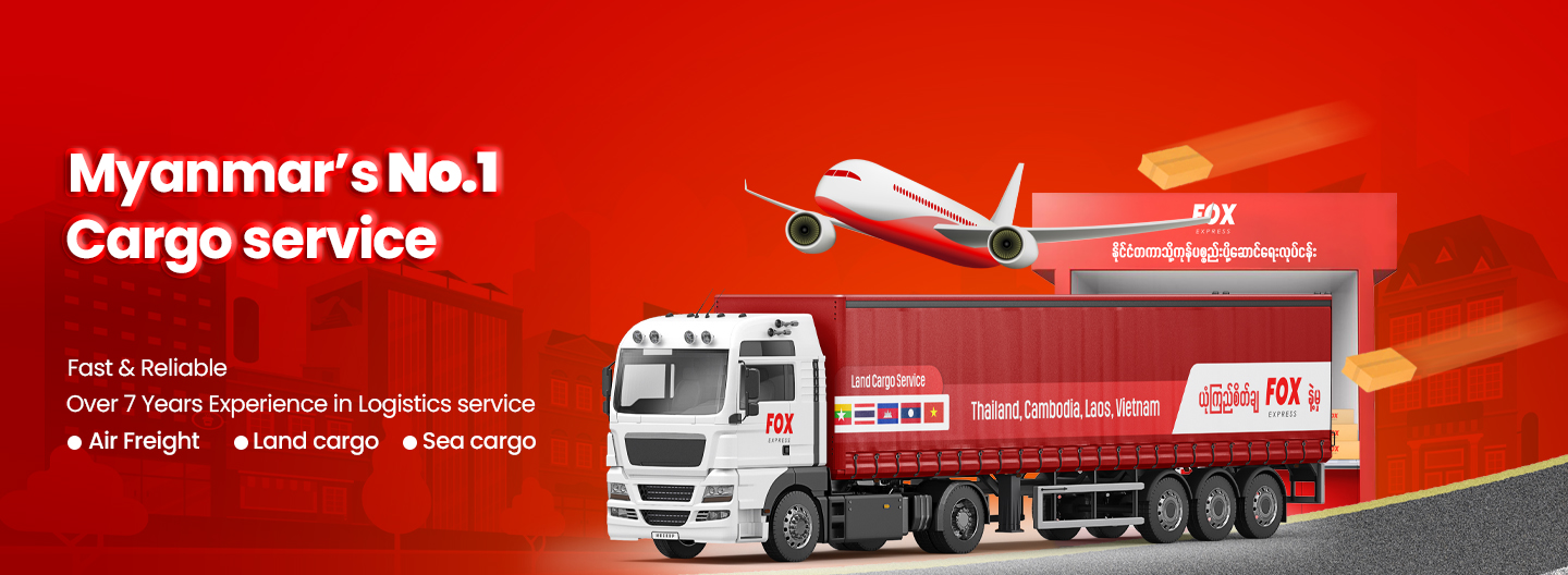Fox Express Banner 1